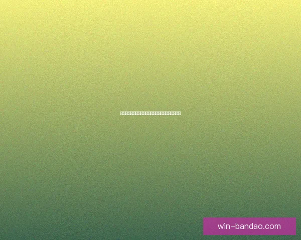 世界杯精彩比分竞猜平台，实时分析预测赢大奖新体验