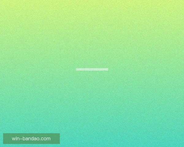 半岛体育全面解析运动资讯与赛事动态深度报道