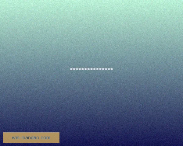 世界杯足球竞猜盘口分析与投注策略全面解析助你赢得丰厚回报