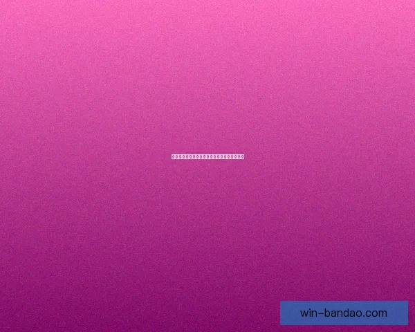 世界杯足球竞猜官网最新攻略与玩法全解析指南