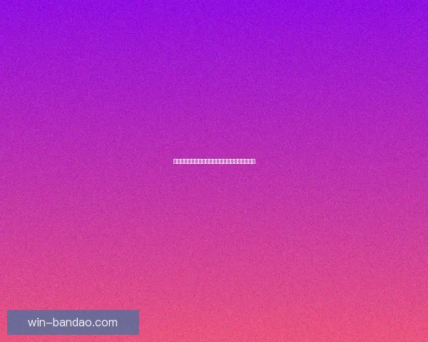 半岛体育手机版全新体验即时资讯赛事直播一网打尽