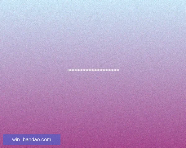 世界杯竞猜游戏大厅开启全新挑战，精彩赛事等你来战，快来加入赢大奖！