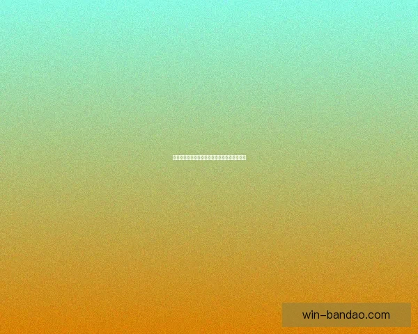 半岛体育全面解析运动资讯与赛事动态深度报道