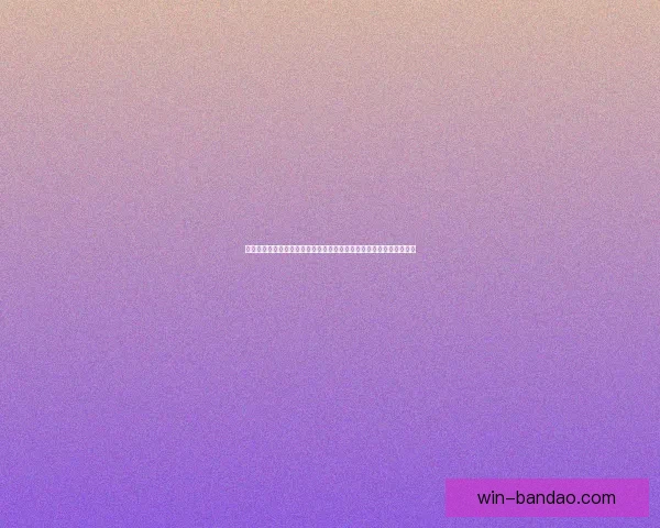 世界杯竞猜盛宴开启,赢取丰厚奖品,助你预测胜负,畅享足球激情! 世界杯竞猜盛宴开启,赢取丰厚奖品,助你预测胜负,畅享足球激情!