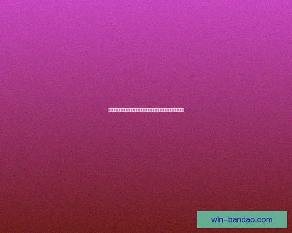 体育竞猜投注策略解析与热门赛事数据分析提升稳健盈利思路实战指南 体育竞猜投注策略解析与热门赛事数据分析提升稳健盈利思路实战指南