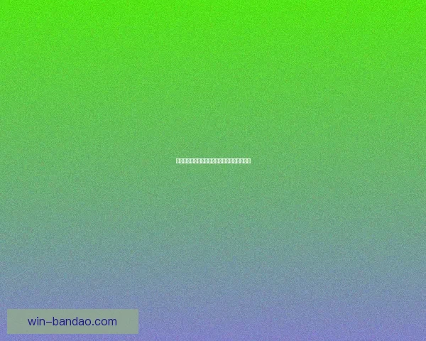 世界杯赛事全攻略与买球推荐指南助你精准投注