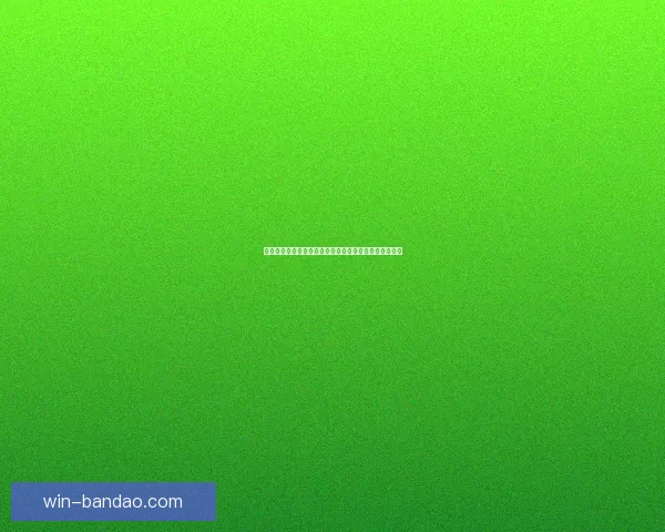 世界杯竞猜推荐：精准预测赛事胜负，助你赢得更多奖励