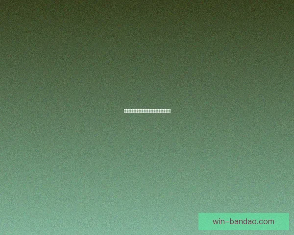 美加墨世界杯赛程预测与球队实力全面解析