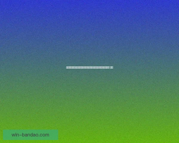 掌握数据分析与战术洞察提升世界杯竞猜比赛准确率实用技巧指南 ⚽📊