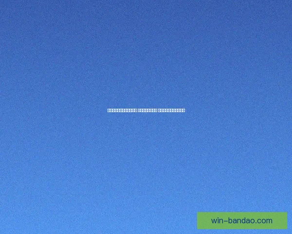 世界杯竞猜高赔率平台推荐 轻松赚取丰厚奖金 赢得赛事大奖的最佳选择