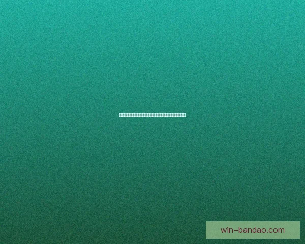 半岛体育投注全面解析与最新动态全面指南