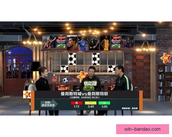 世界杯精彩赛事在线竞猜投注全攻略与技巧分享