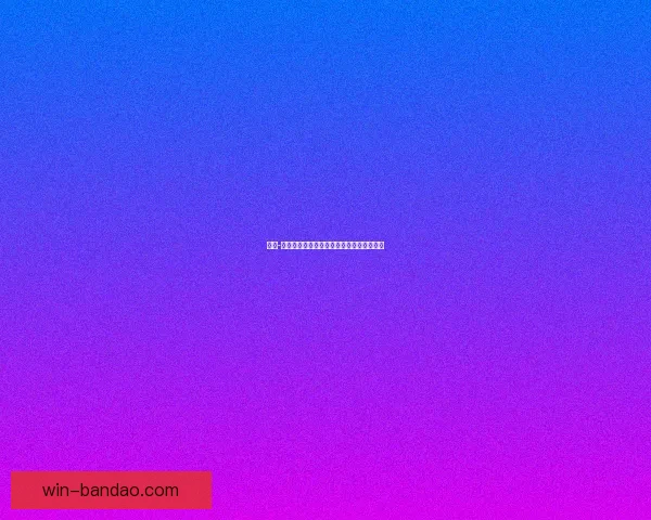 杰伦-格林：高强度持续输出助球队掌控比赛节奏