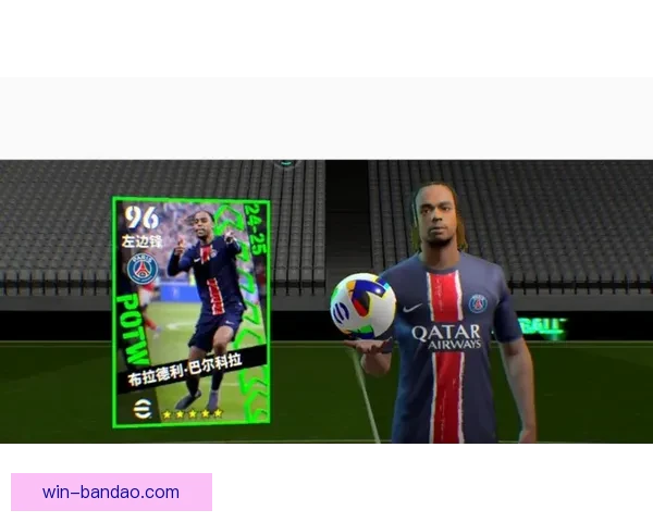 精准足球赛事预测平台助力玩家轻松赢取高额奖金 精准足球赛事预测平台助力玩家轻松赢取高额奖金