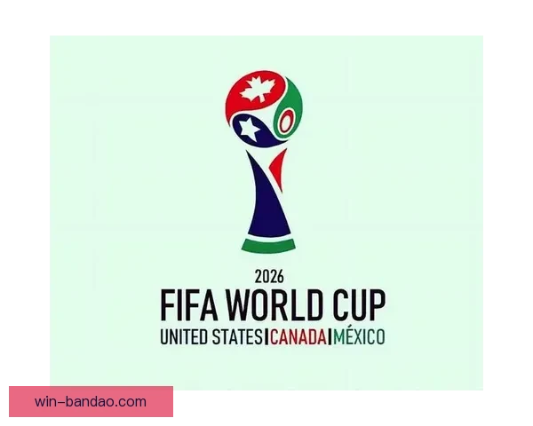 美加墨世界杯竞猜官网为您带来最新赛事预测与精彩分析