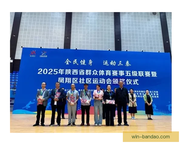 全民热情高涨，体育竞猜助力你成为预测达人，精彩赛事一触即发