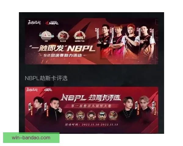 全新体育竞猜入口带你畅享精彩赛事赢取丰厚奖励